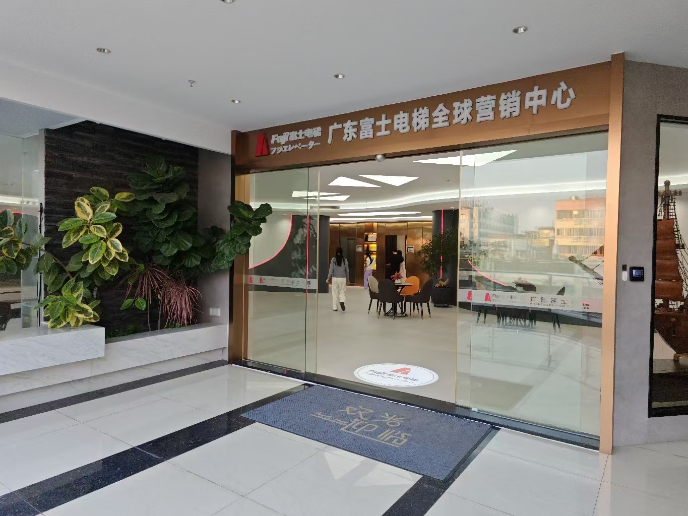 消费促发展 | 优选华体会网页版登录入口